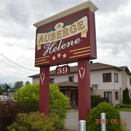 Motel-Auberge Helene Victoriaville Eksteriør billede
